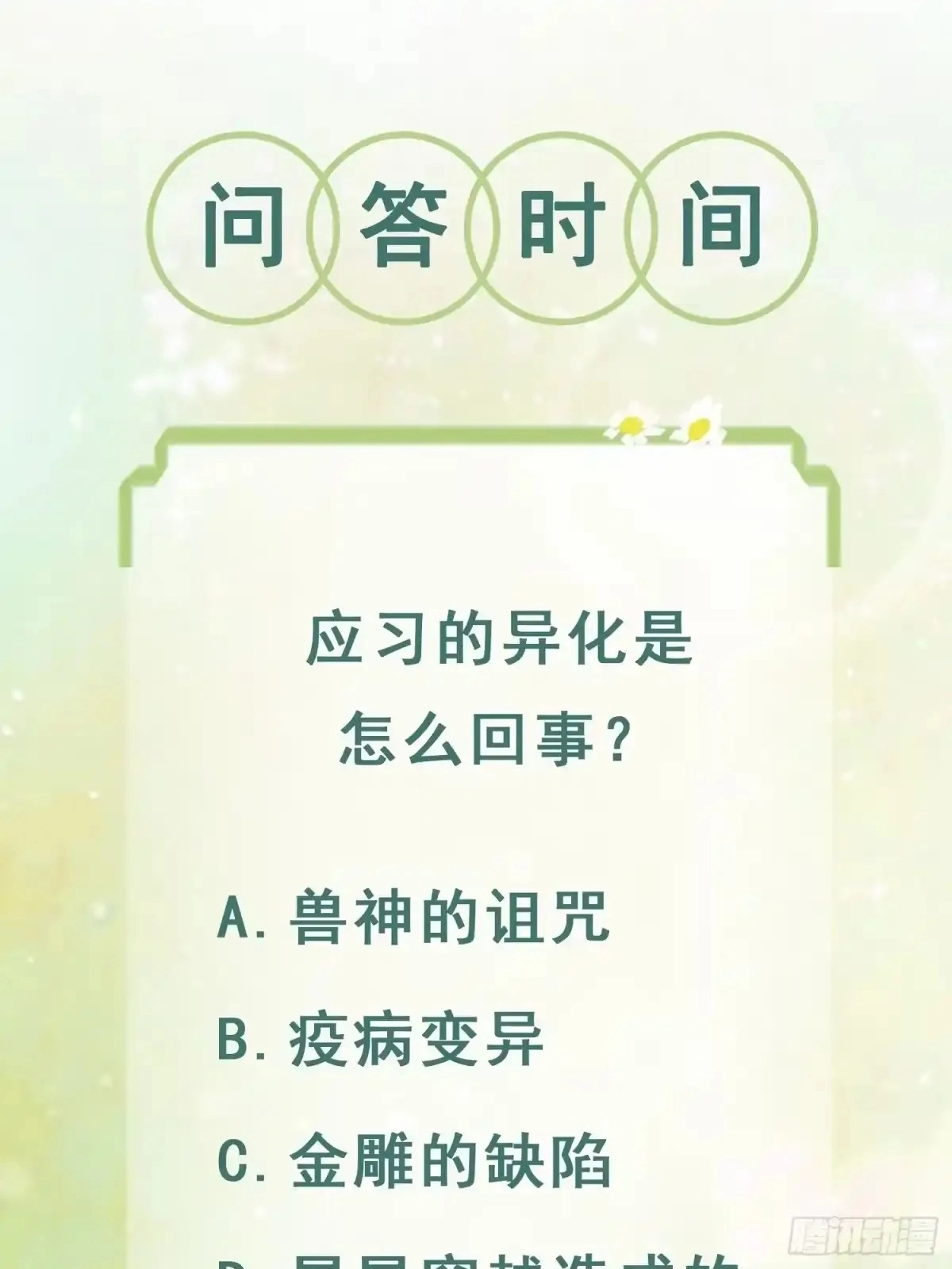 5c8b6a384b46