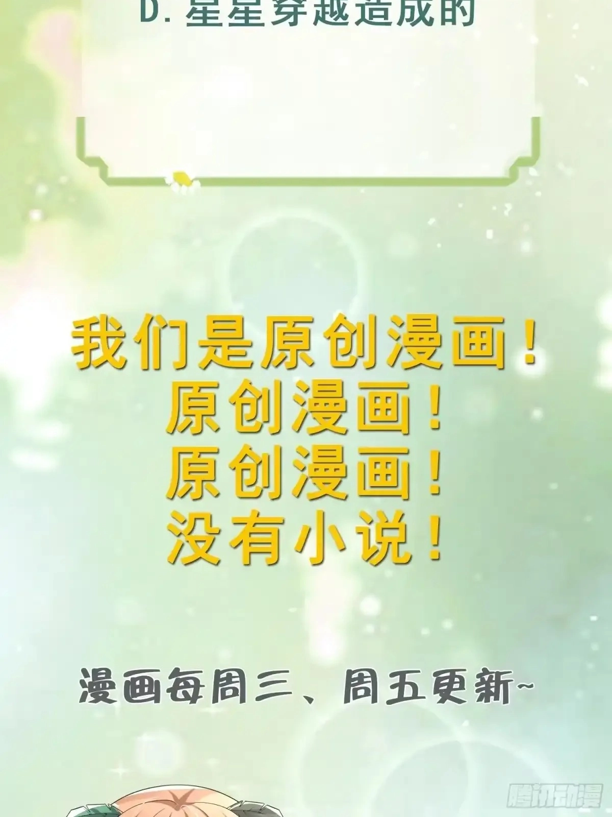 88dd3f8552f1