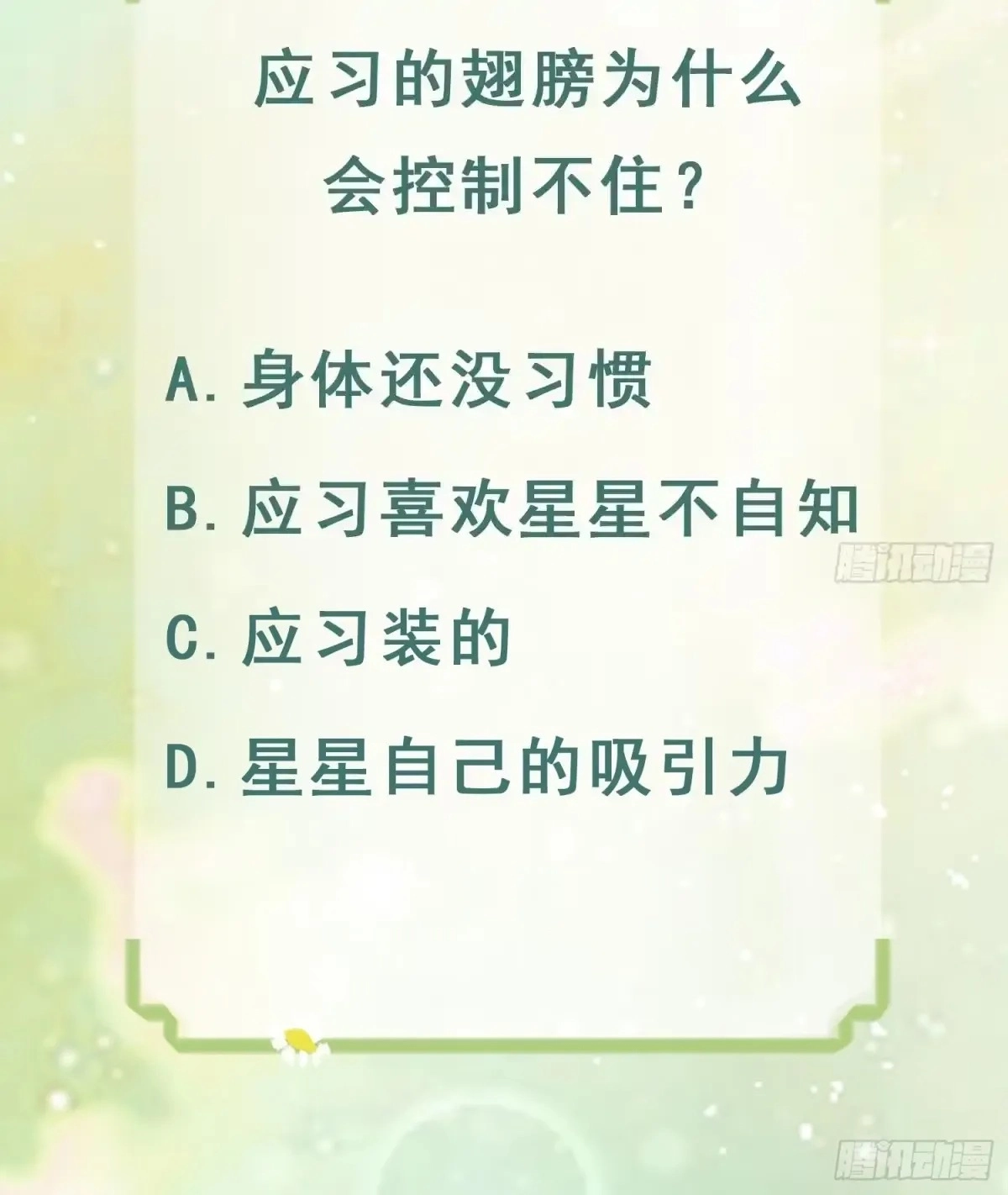 b7b60dc299f4