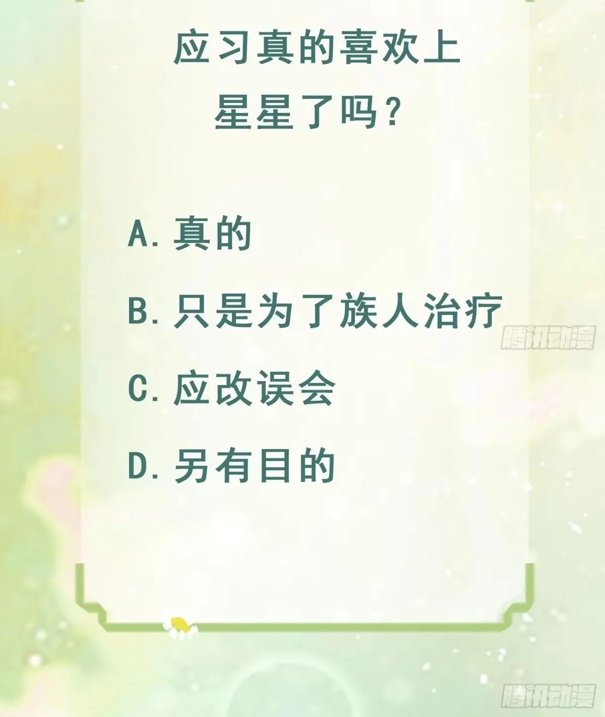 dd78708174d4