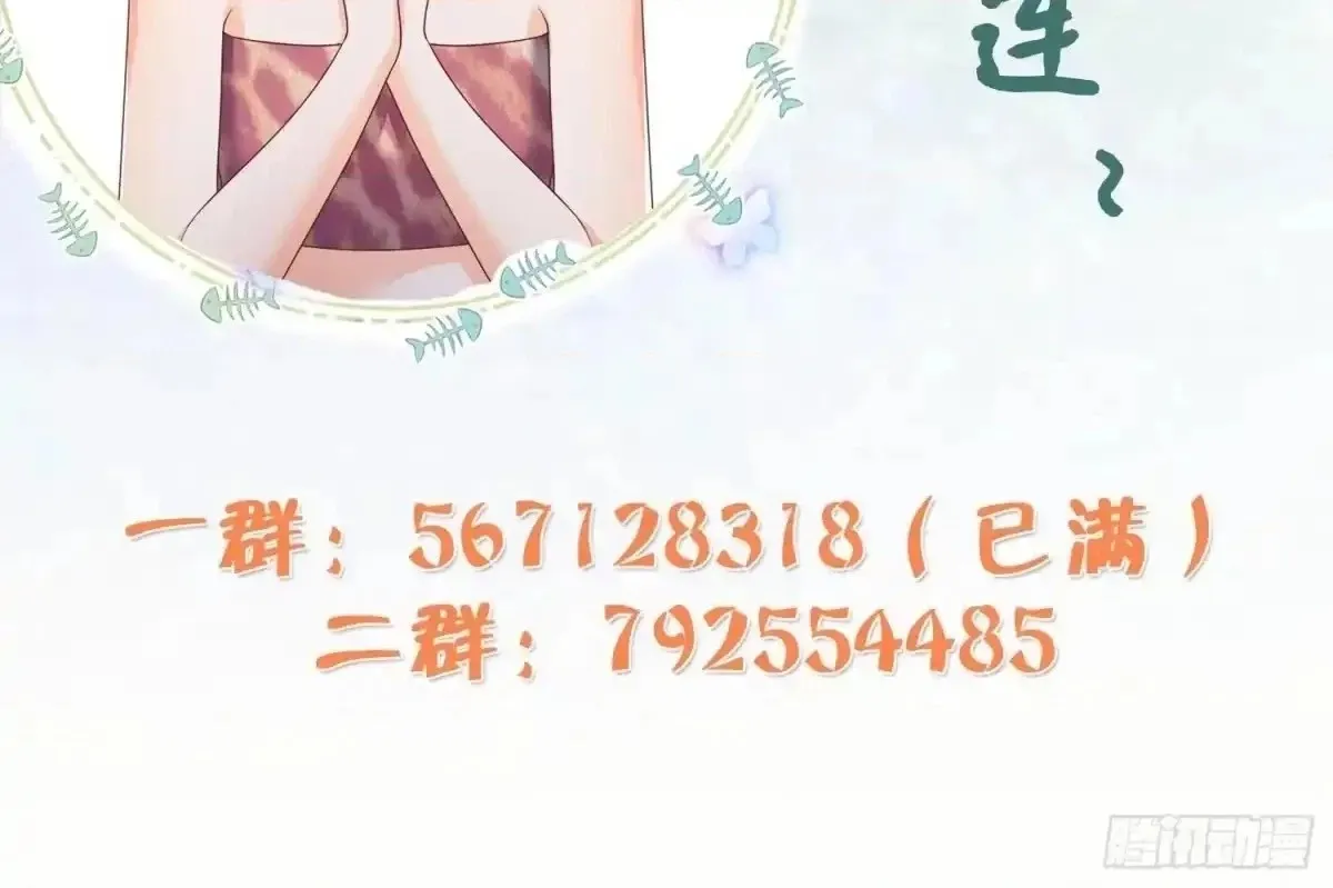 668a141b5b32