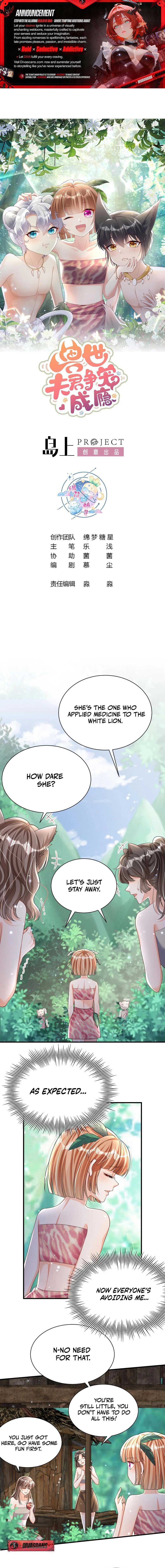 ch 6 1