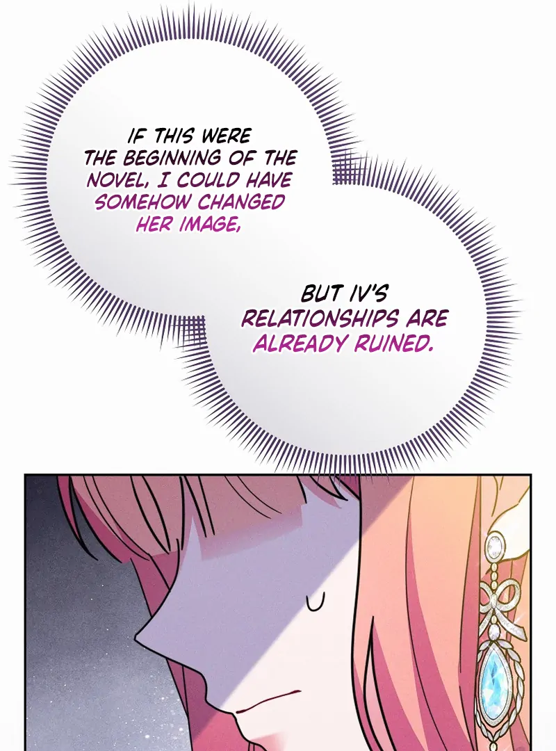 How To Survive As a Villain on the Verge of Death Chapter 1 509 ch 1 112