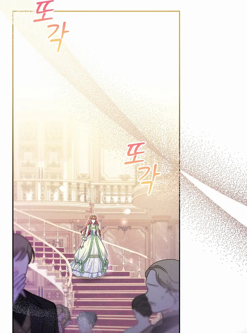 How To Survive As a Villain on the Verge of Death Chapter 1 415 ch 1 18