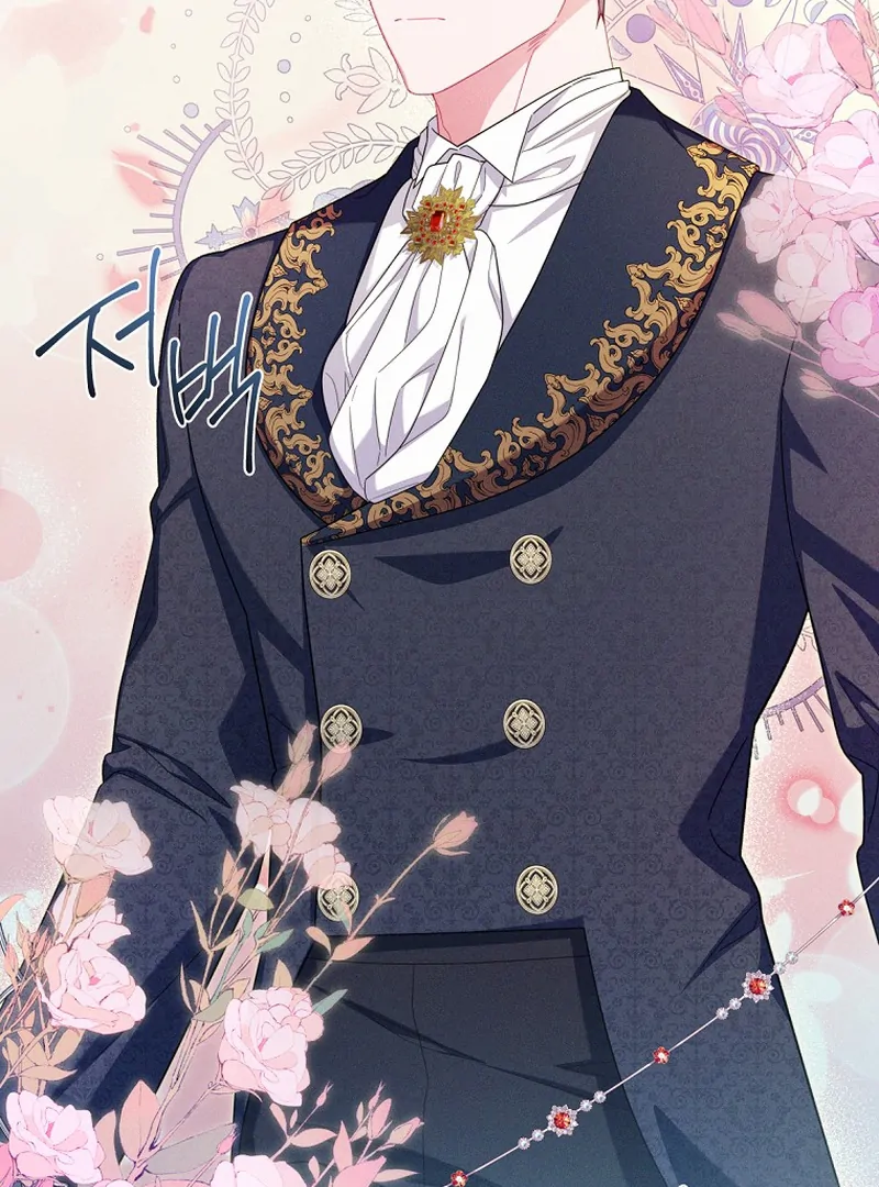 How To Survive As a Villain on the Verge of Death Chapter 1 455 ch 1 58