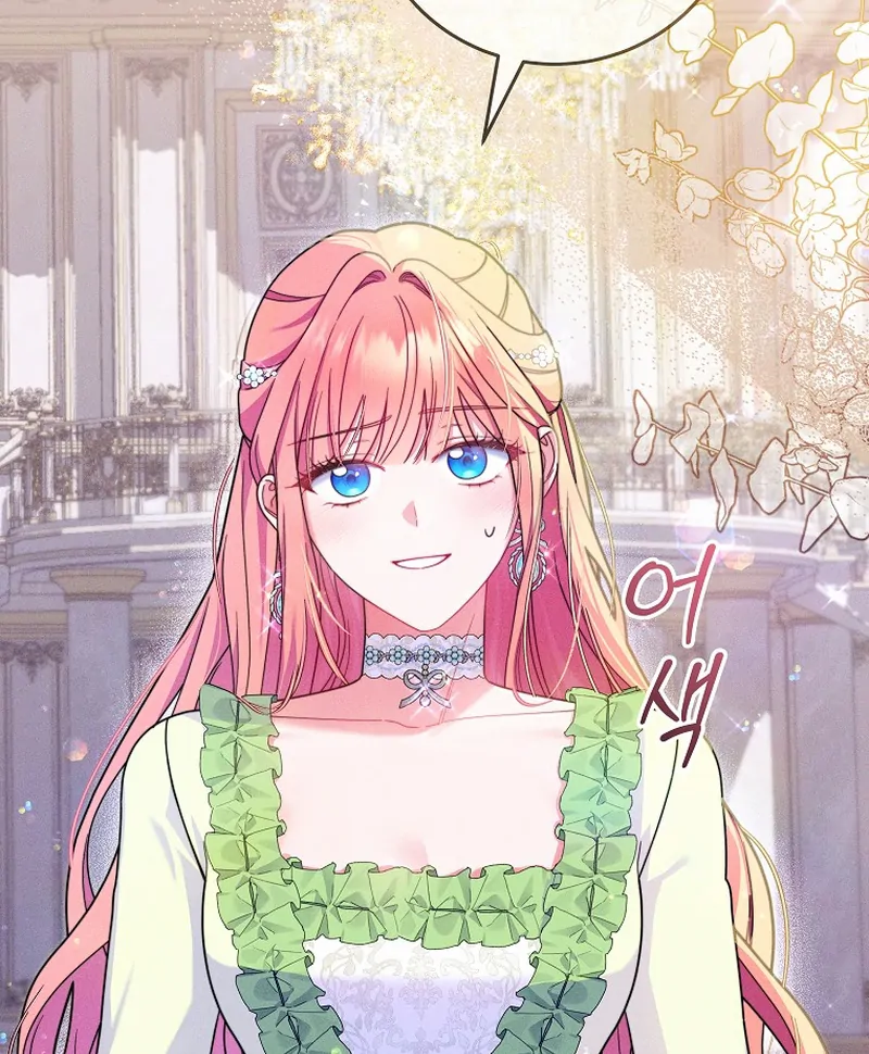 How To Survive As a Villain on the Verge of Death Chapter 1 459 ch 1 62