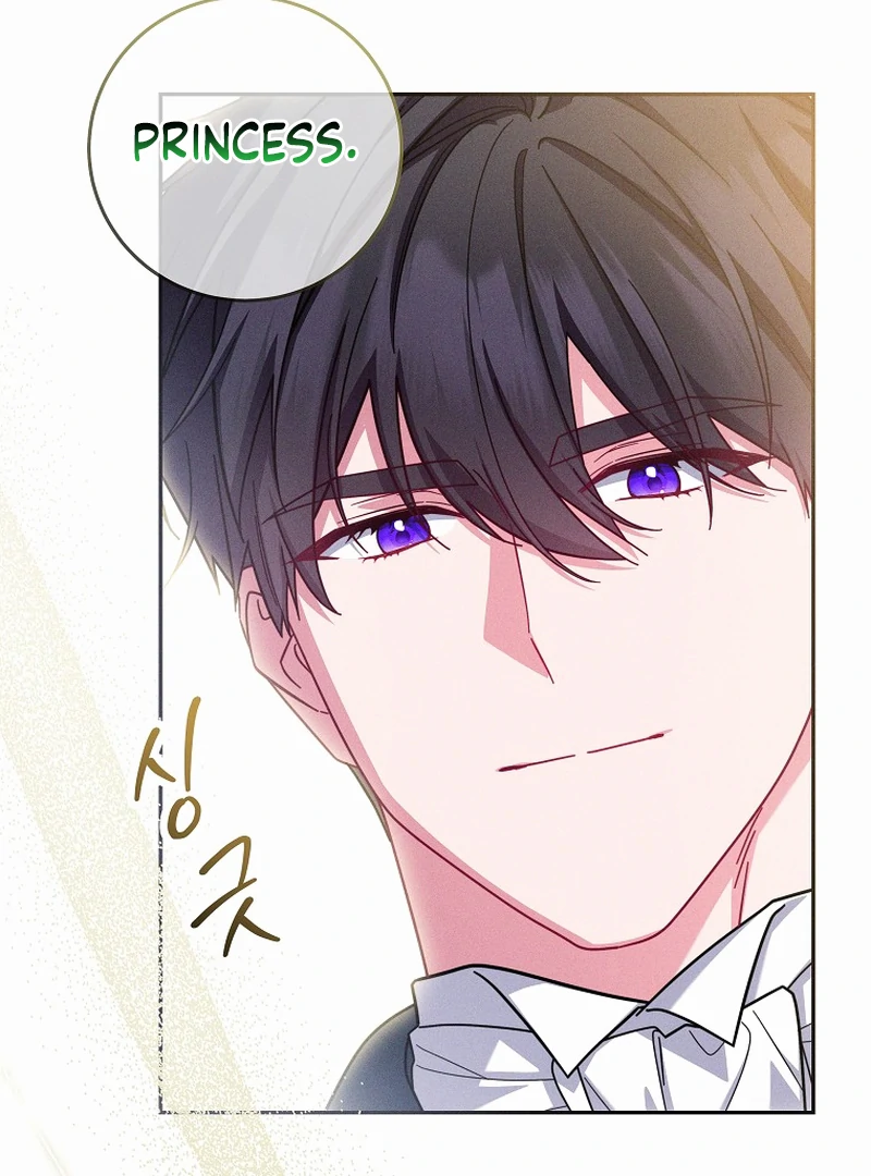 How To Survive As a Villain on the Verge of Death Chapter 1 461 ch 1 64
