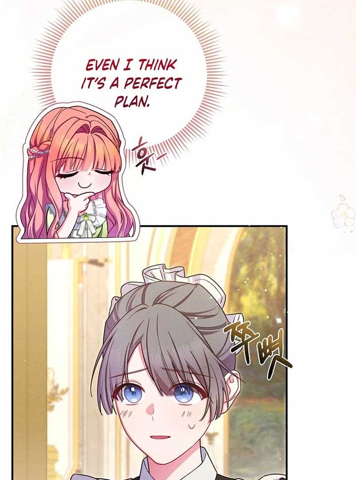ch 12 17