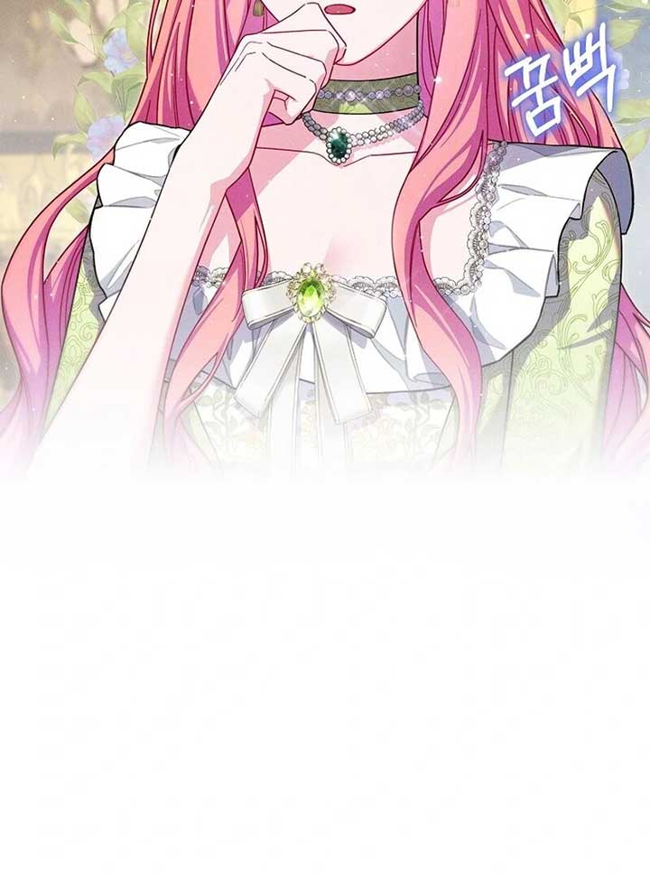 ch 12 22
