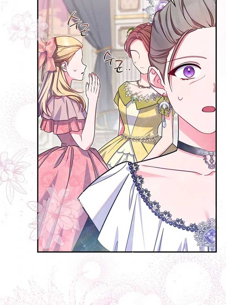 ch 12 32