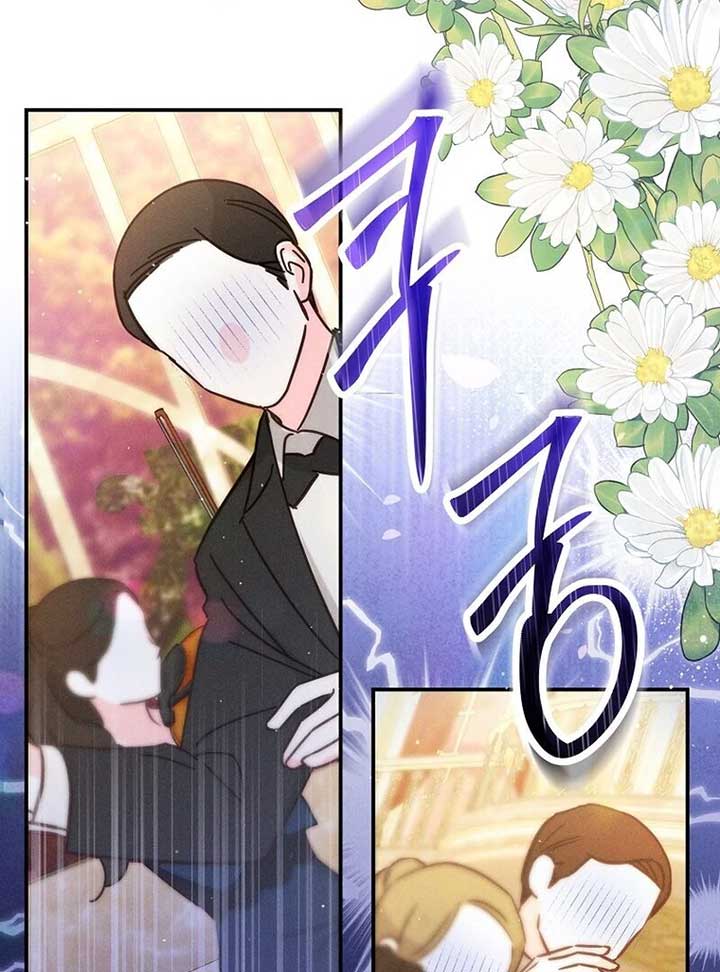 ch 12 76