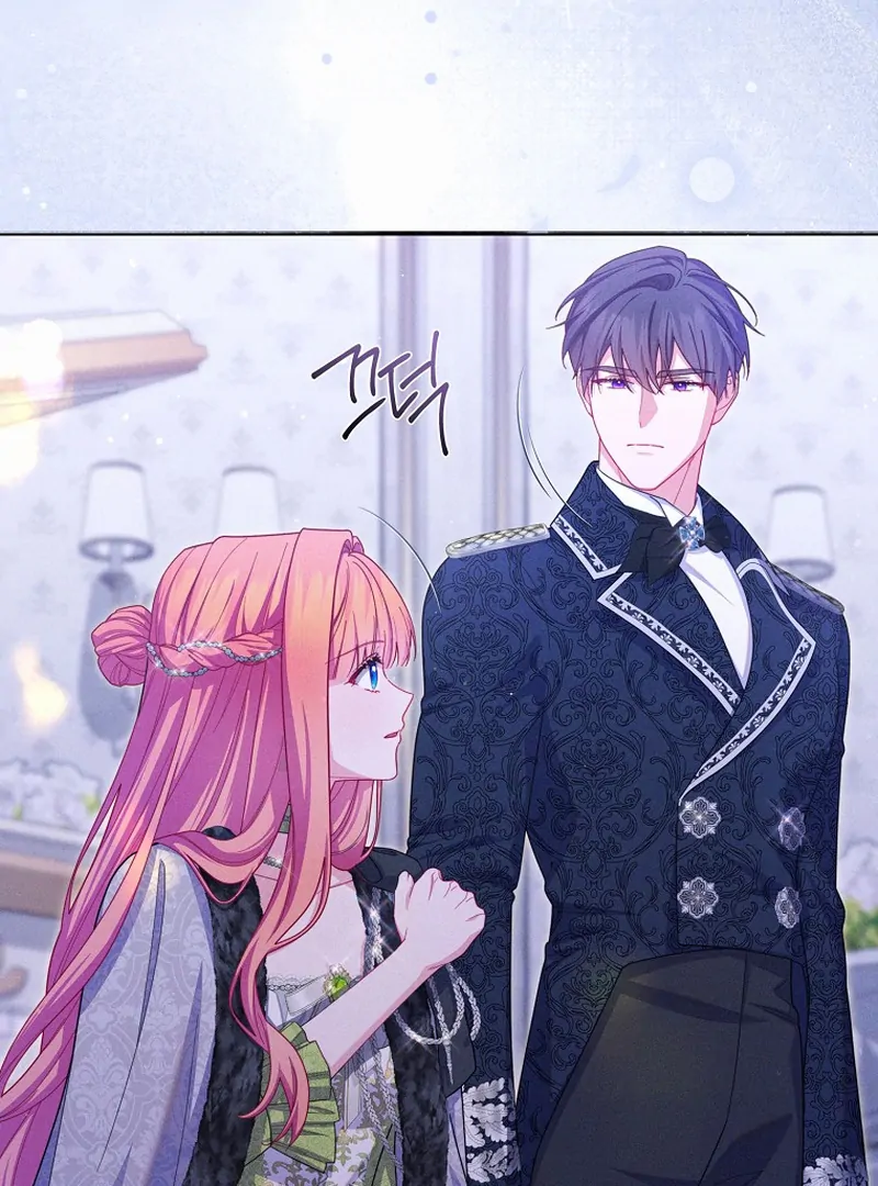 ch 13 117