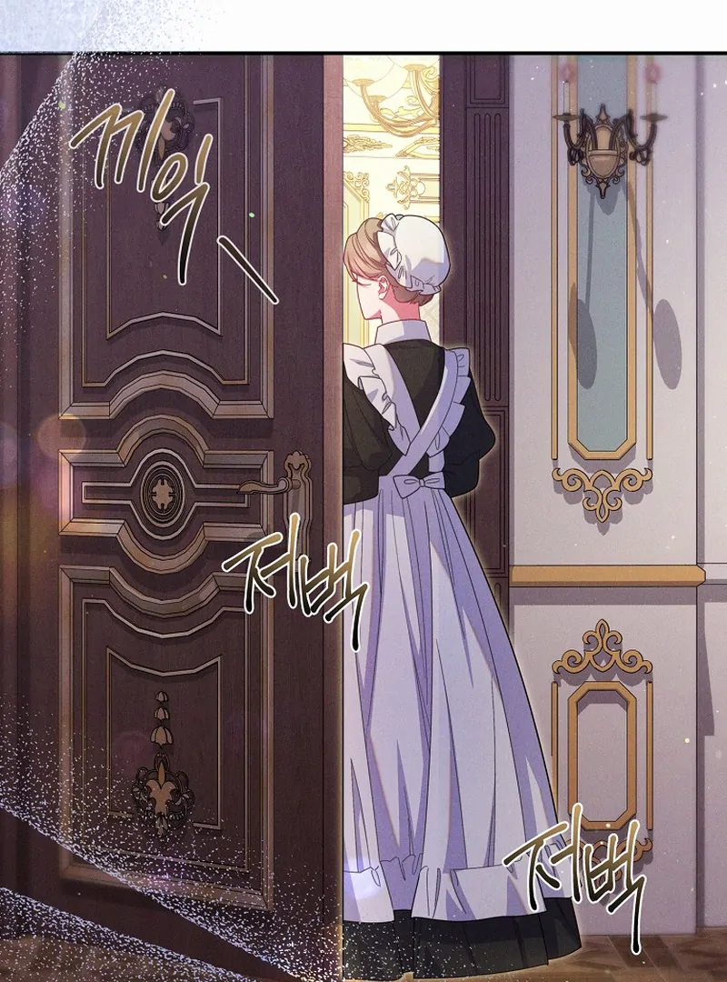 ch 13 121