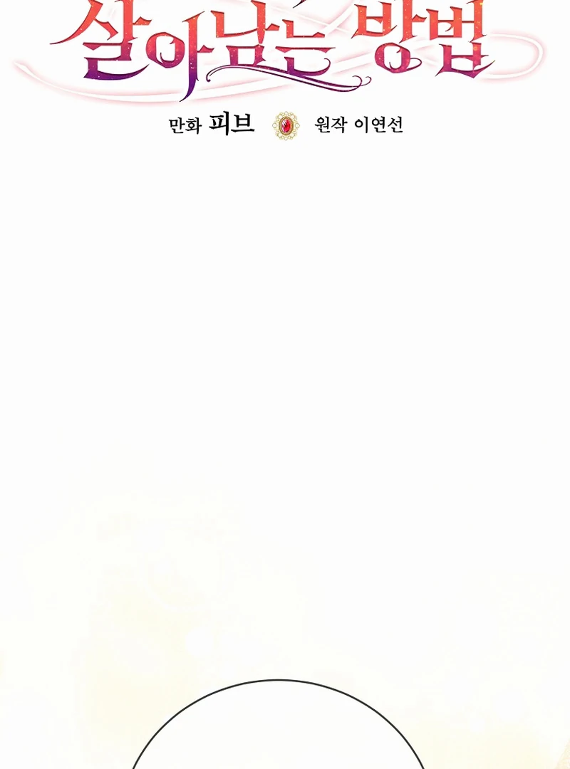 ch 13 24