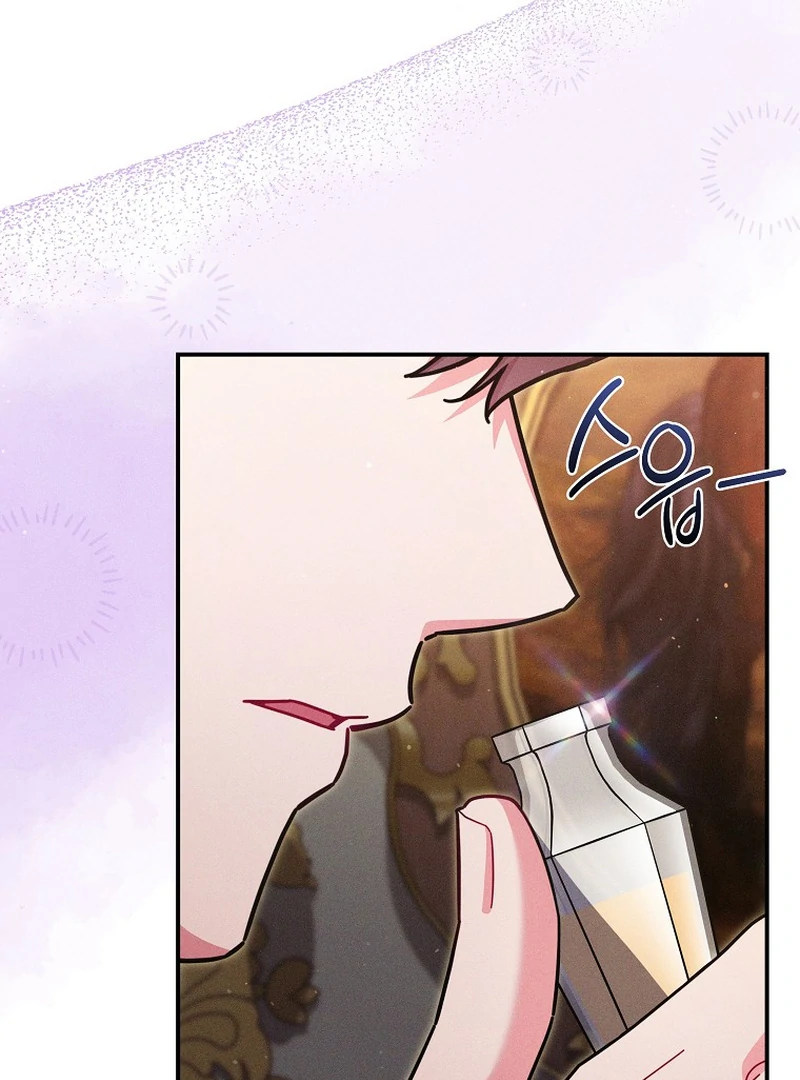 ch 14 23