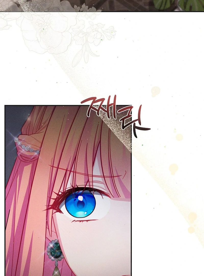 ch 14 3
