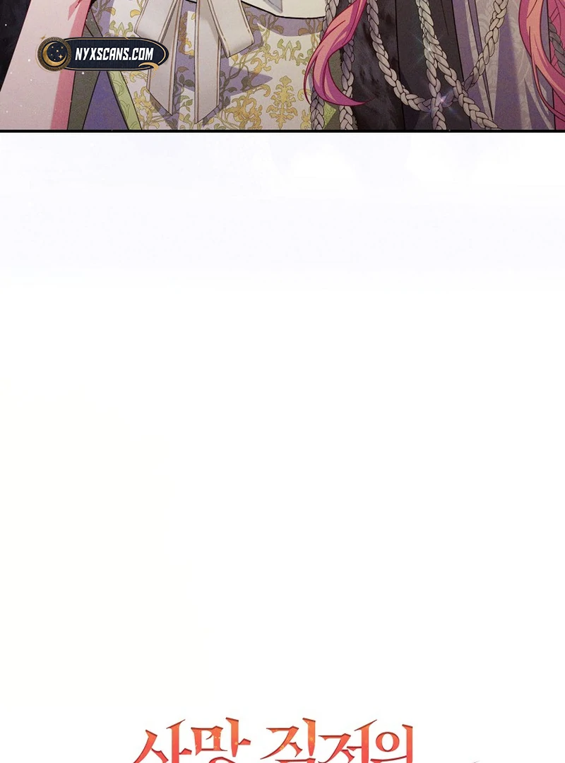 ch 14 34