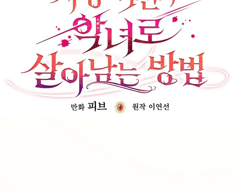 ch 14 35