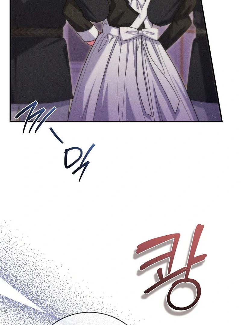 ch 14 70