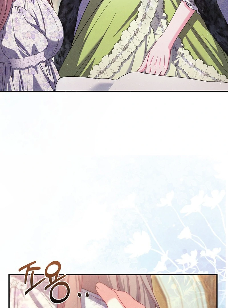 ch 14 96