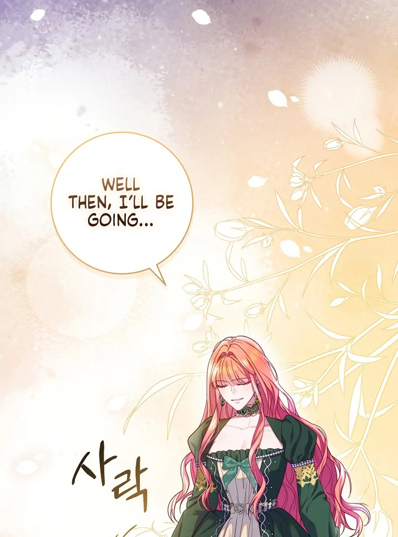 How To Survive As a Villain on the Verge of Death Chapter 2 486 ch 2 101