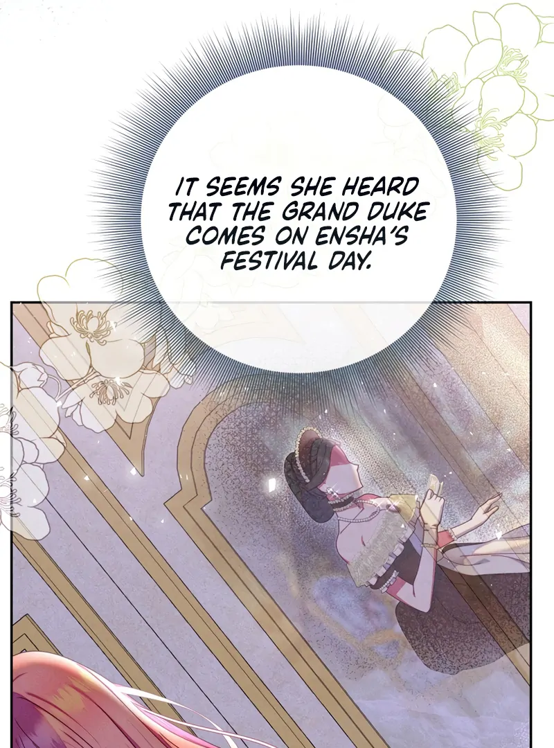 How To Survive As a Villain on the Verge of Death Chapter 2 492 ch 2 107