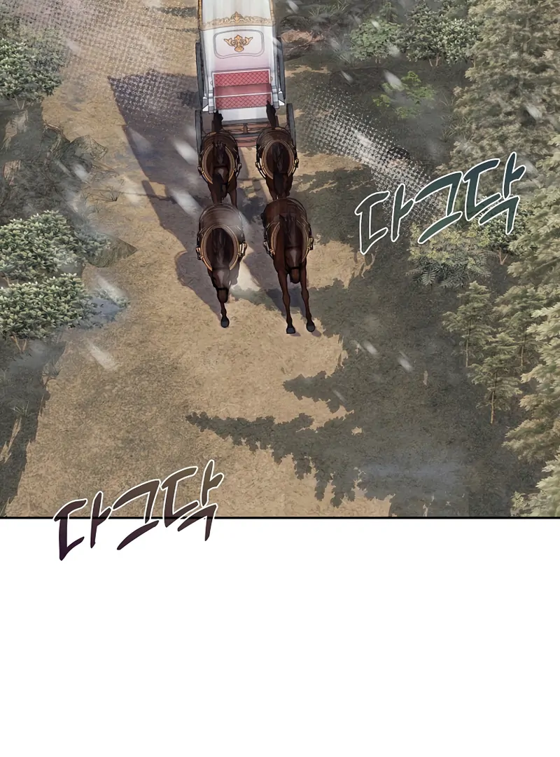 How To Survive As a Villain on the Verge of Death Chapter 2 498 ch 2 113