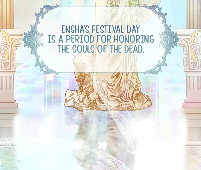 How To Survive As a Villain on the Verge of Death Chapter 2 501 ch 2 116