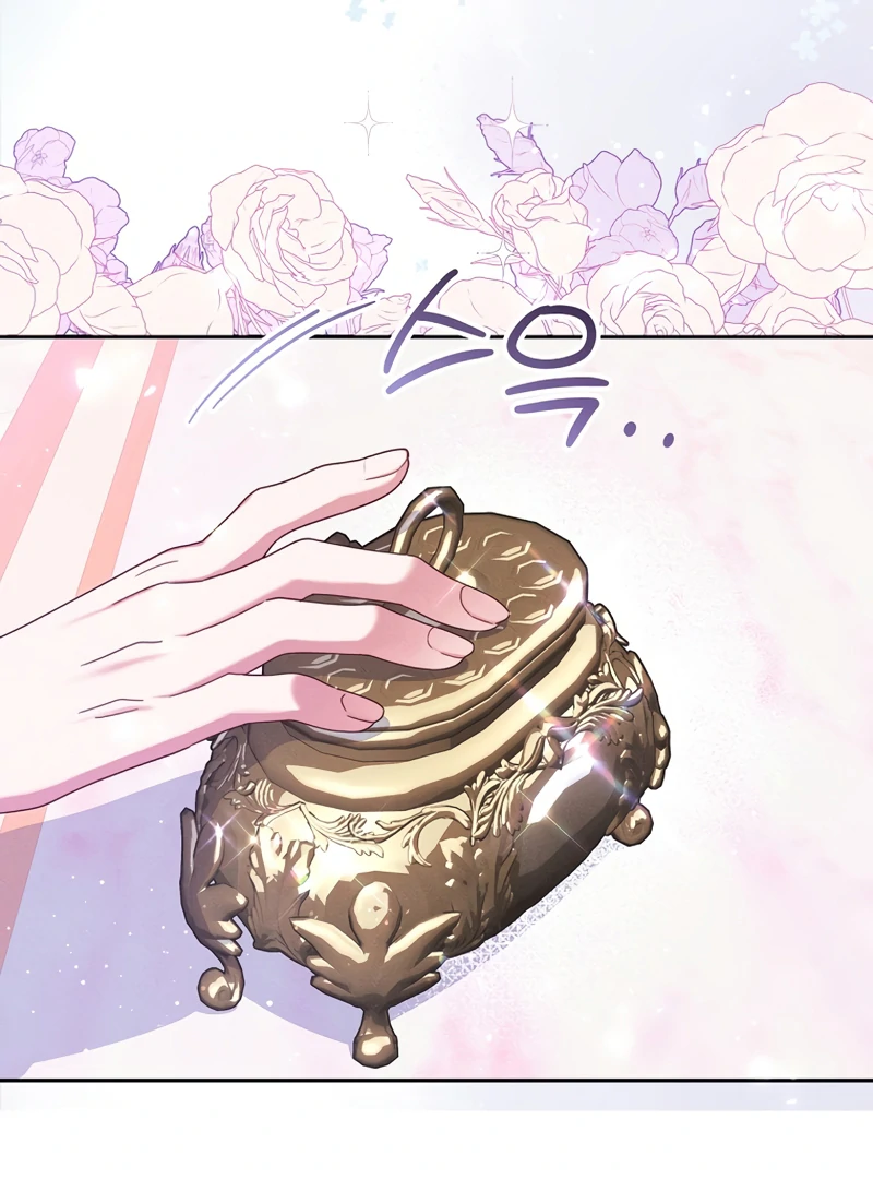 How To Survive As a Villain on the Verge of Death Chapter 2 416 ch 2 31