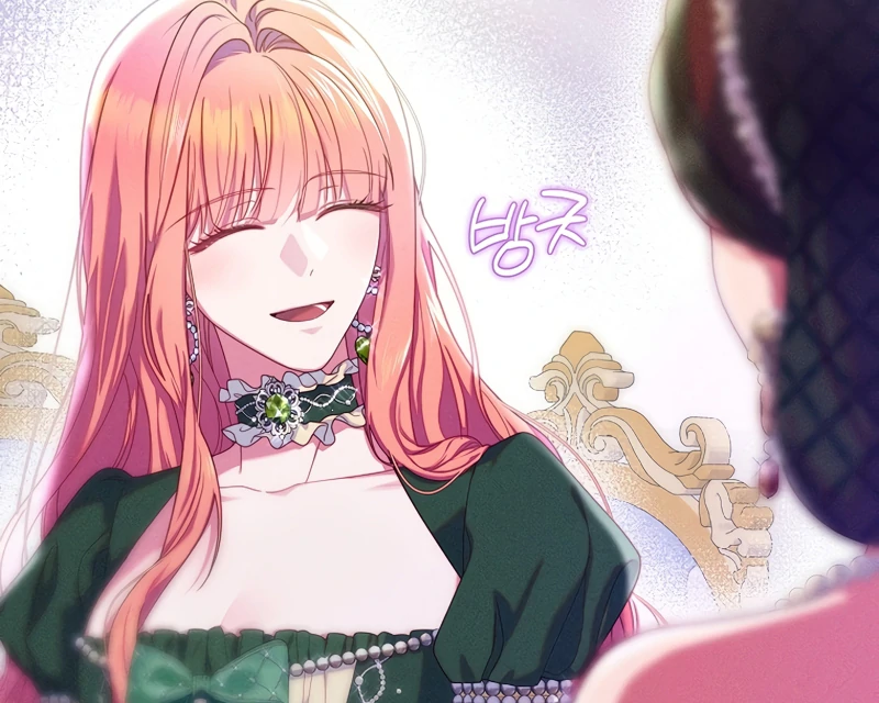 How To Survive As a Villain on the Verge of Death Chapter 2 466 ch 2 81