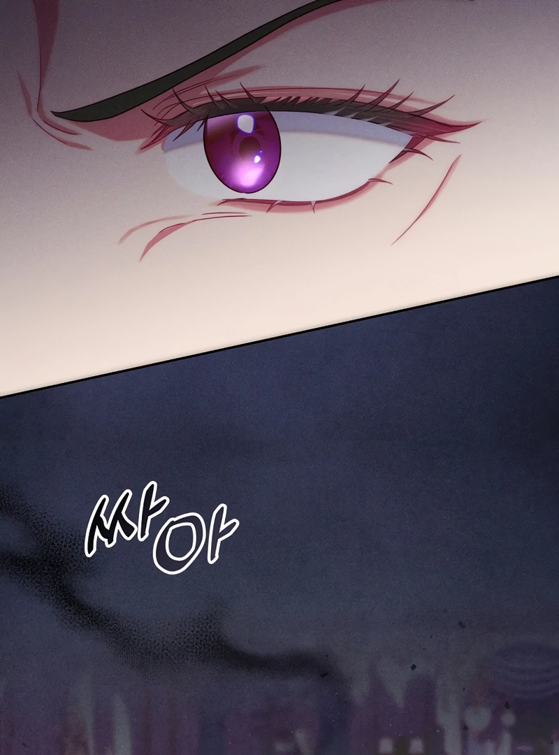 How To Survive As a Villain on the Verge of Death Chapter 2 468 ch 2 83