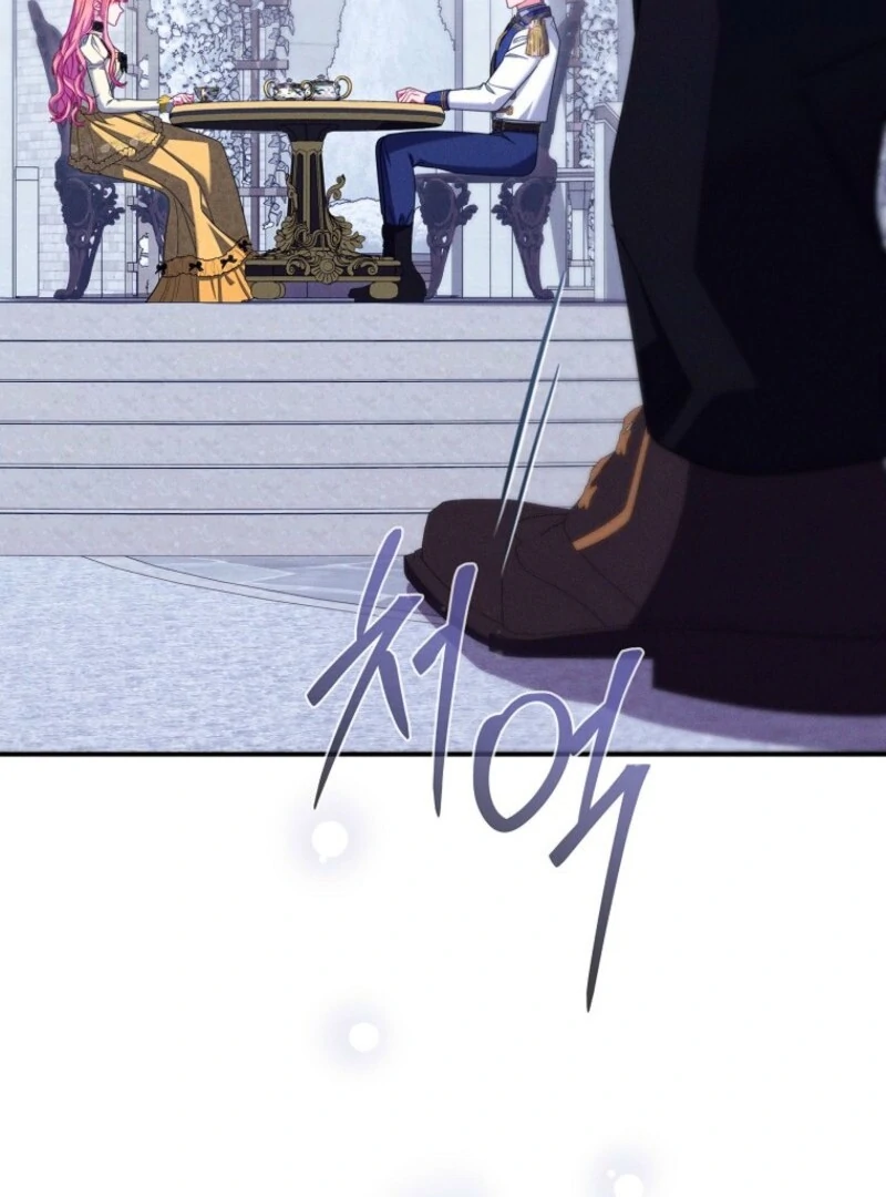 How To Survive As a Villain on the Verge of Death Chapter 21 486 ch 21 113