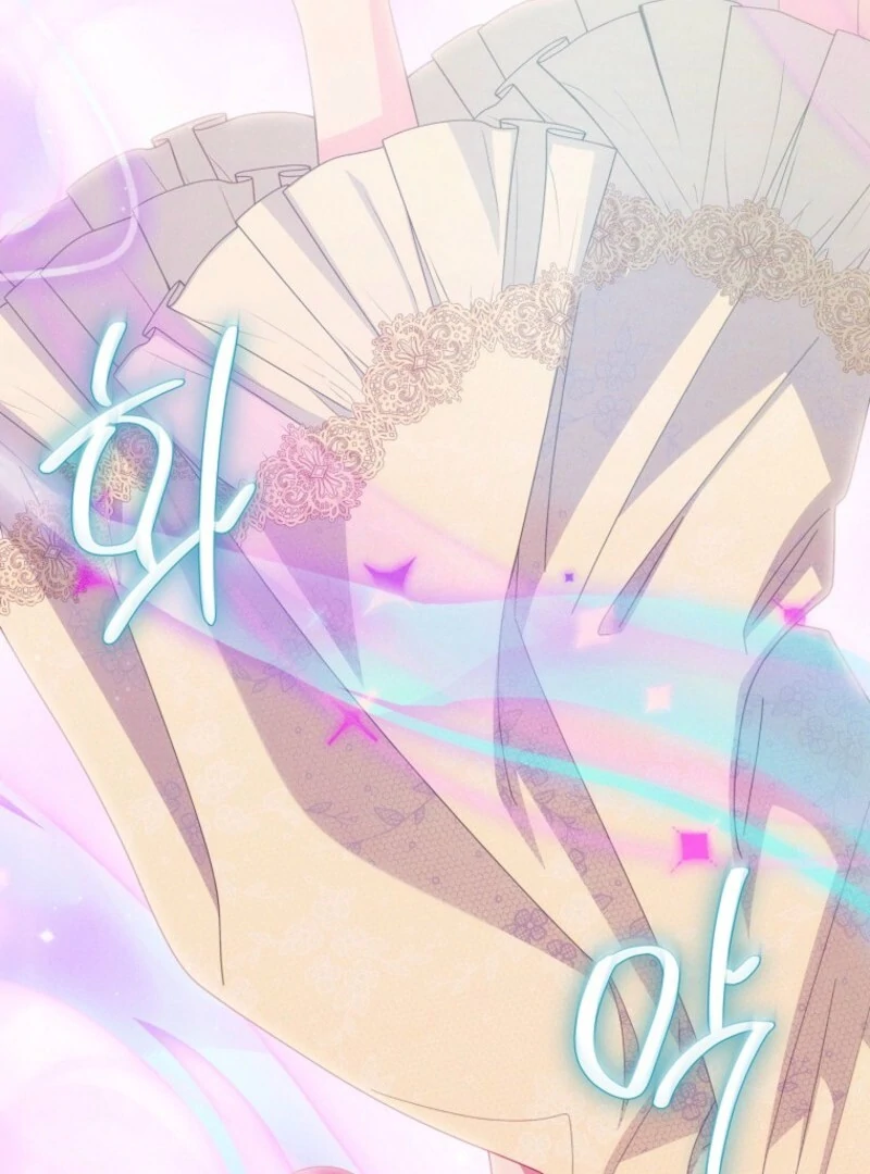 How To Survive As a Villain on the Verge of Death Chapter 21 400 ch 21 27