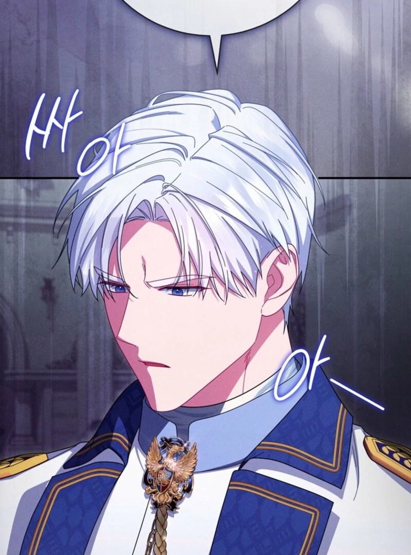 How To Survive As a Villain on the Verge of Death Chapter 21 457 ch 21 84
