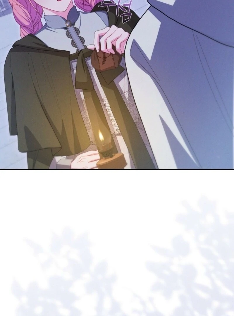 How To Survive As a Villain on the Verge of Death Chapter 29 424 015