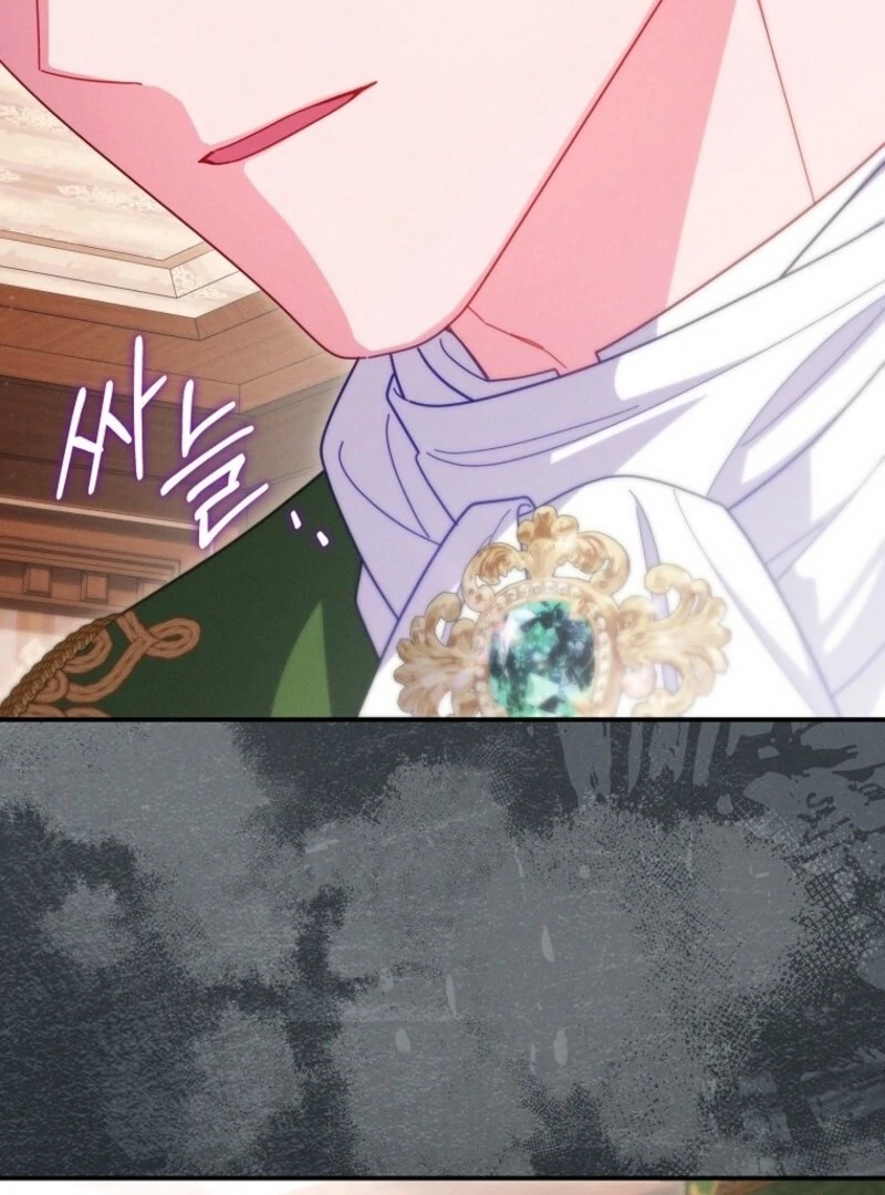 How To Survive As a Villain on the Verge of Death Chapter 29 505 096