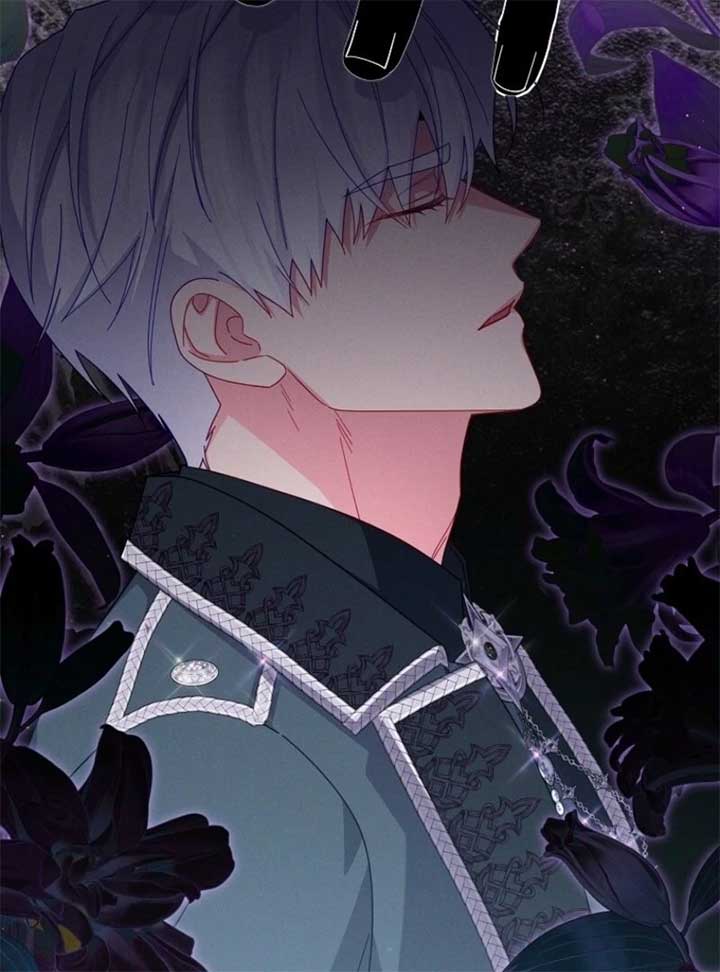 How To Survive As a Villain on the Verge of Death Chapter 30 425 019