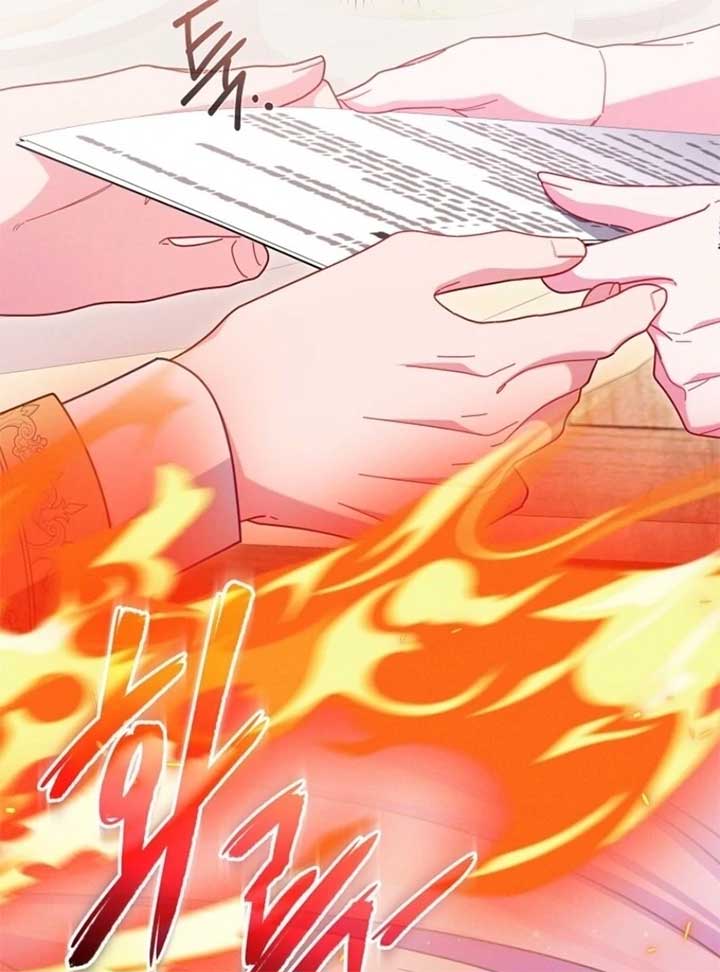 How To Survive As a Villain on the Verge of Death Chapter 30 449 043