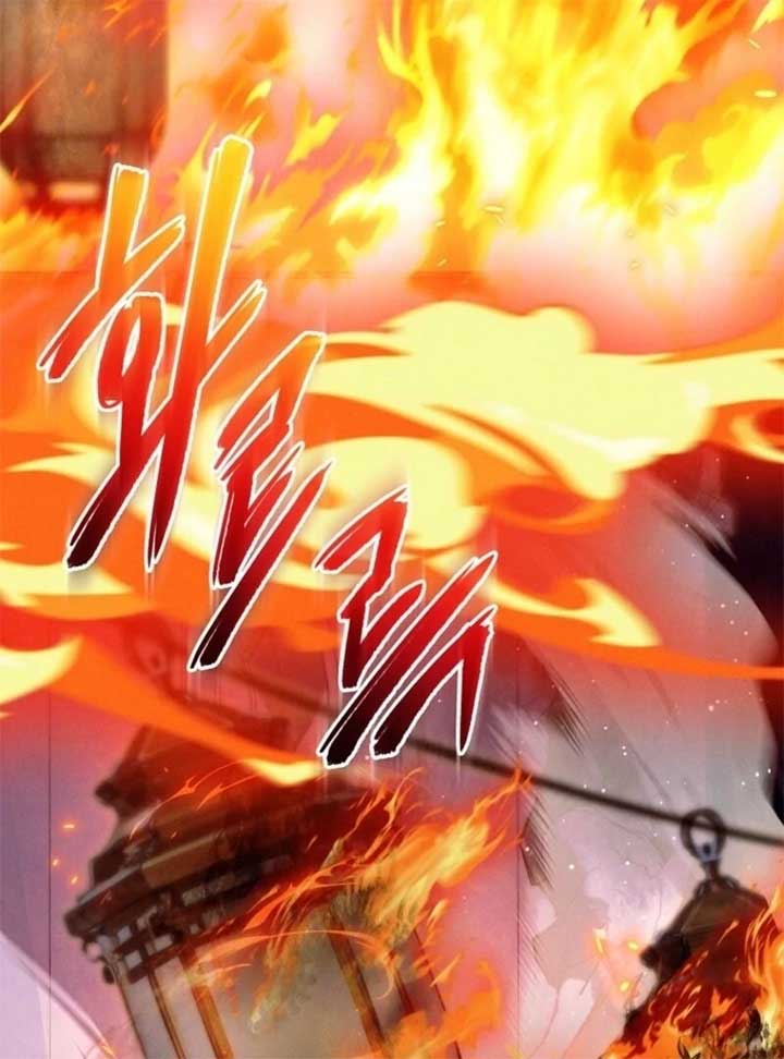 How To Survive As a Villain on the Verge of Death Chapter 30 455 049