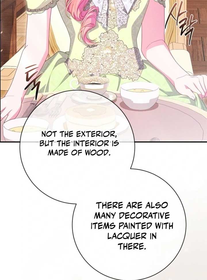 How To Survive As a Villain on the Verge of Death Chapter 30 479 073