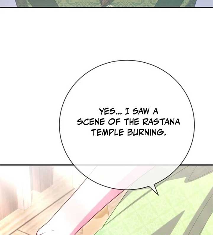 How To Survive As a Villain on the Verge of Death Chapter 30 483 077