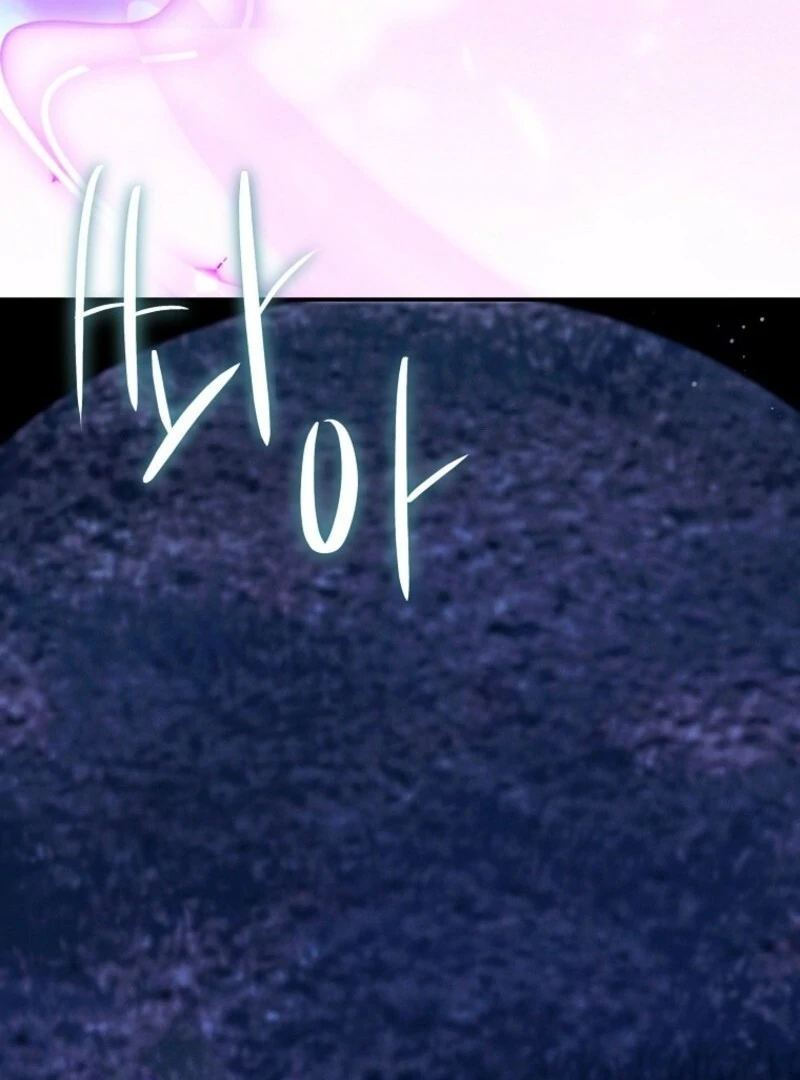 121