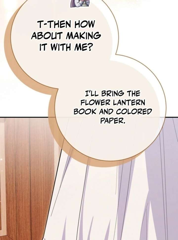 118