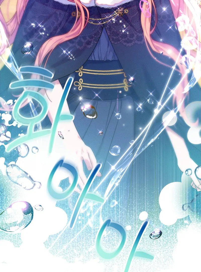 ch 4 104