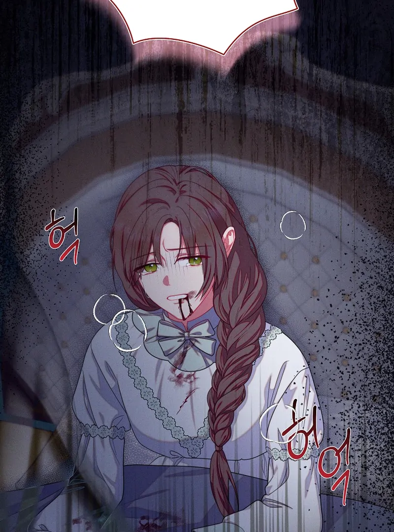 ch 4 119
