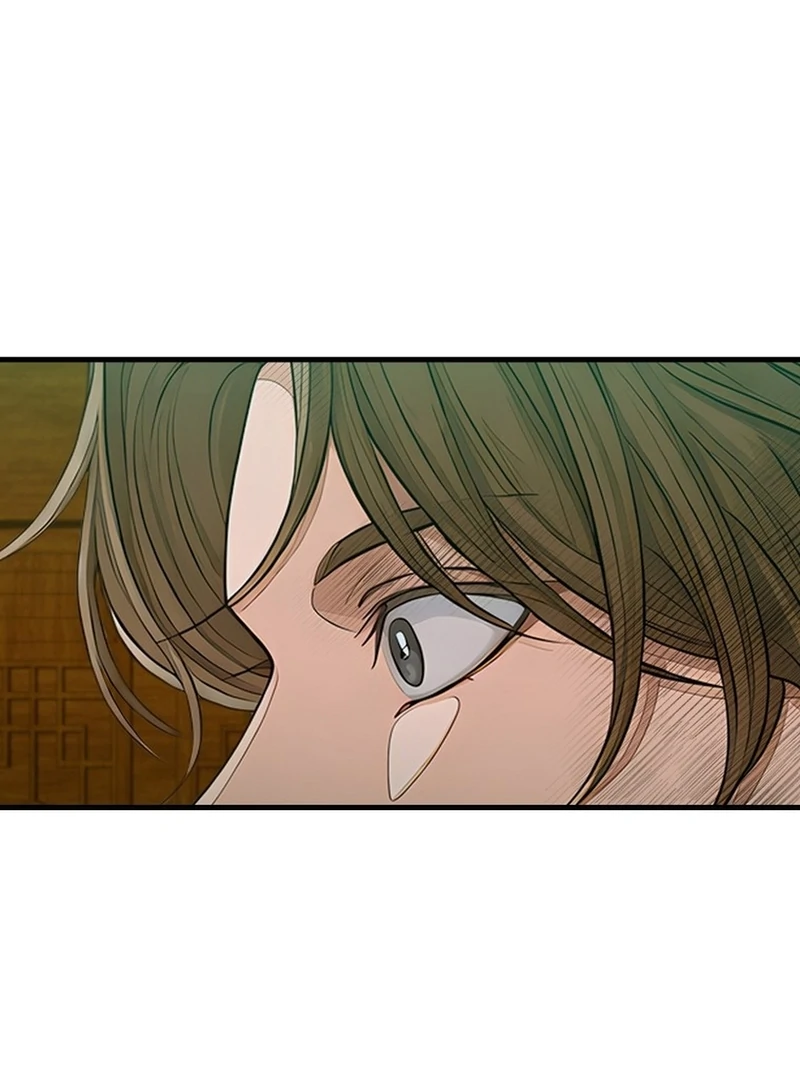 143