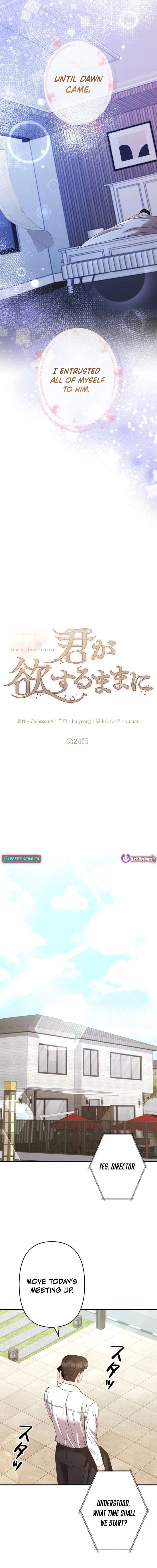 ch 24 5