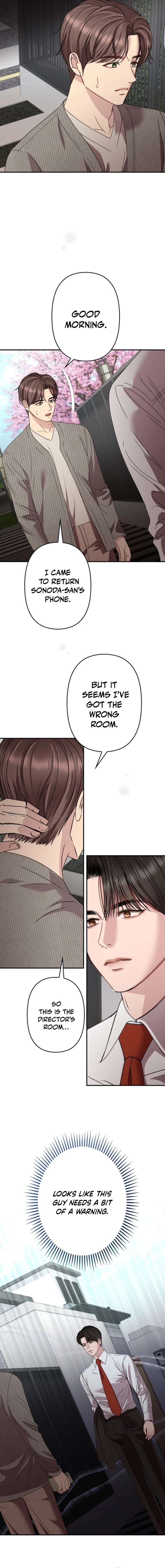 ch 24 7