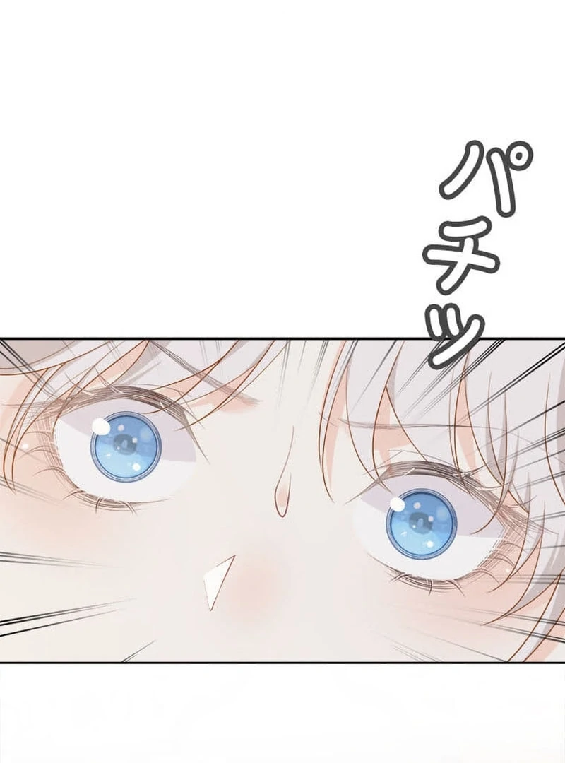 ch 10 52
