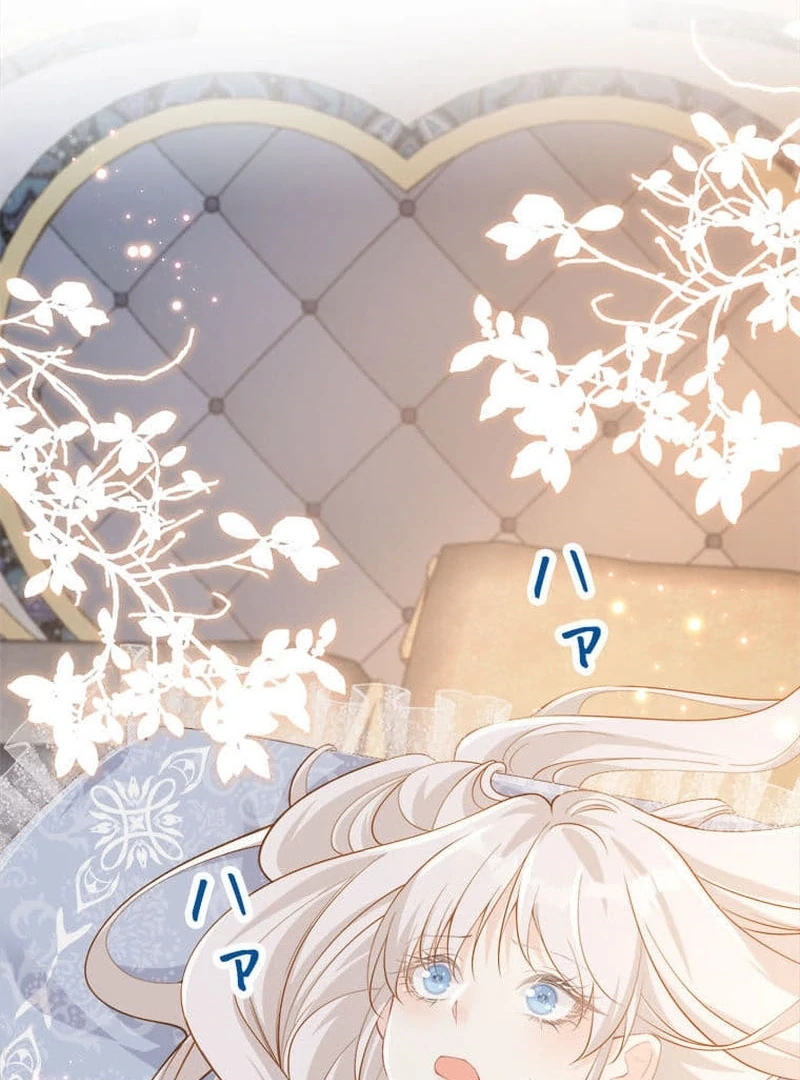 ch 10 53